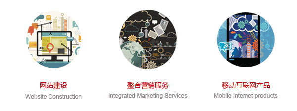 我们与设计 专业服务，匠心呈现